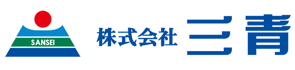株式会社三青